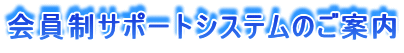 T|[gVXêē
